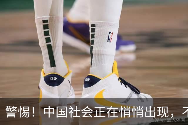 警惕！中国社会正在悄悄出现，不讨喜的“韩国式”的问题